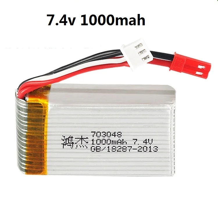 YUKALA 7,4 V 700 mAh/1000 MAH 25C Lipo батарея для X600 F46 модель самолета JXD391V Lipo батарея 2s 7,4 V 700mAh 603048