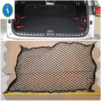 yimaautotrims auto accessory trunk rear storage cargo luggage elastic mesh net holder kit for lexus nx nx200t nx300h 2015 2019