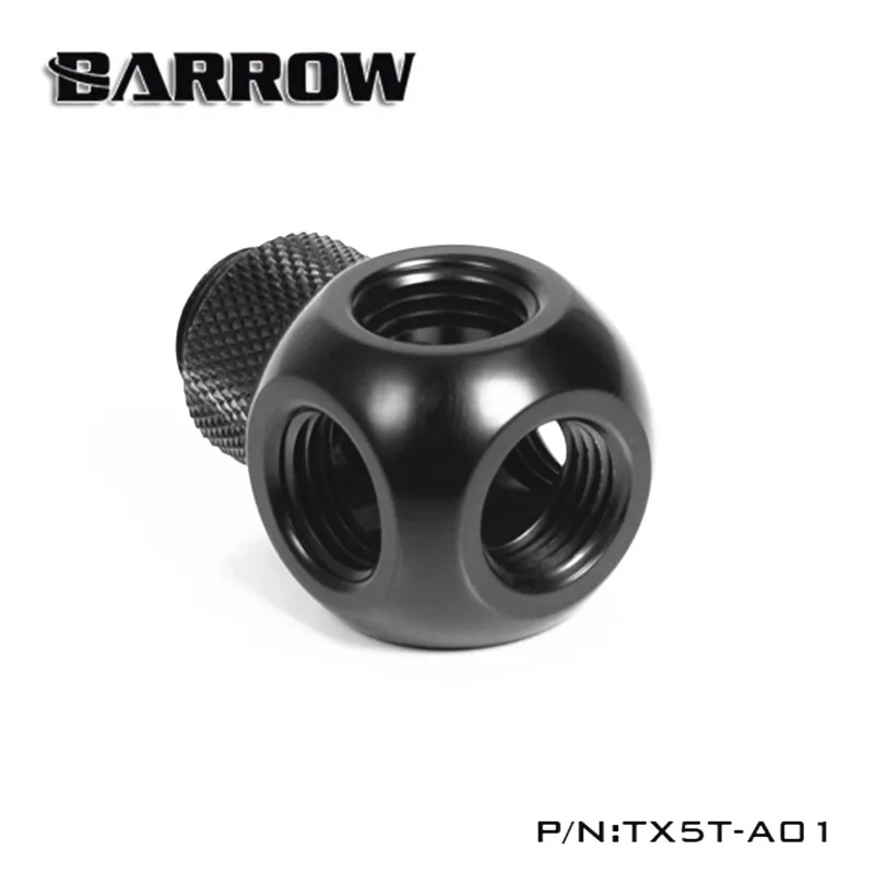 Barrow G1 / 4 &quotX5 черно серебристый удлинитель вращающийся 5 ходовой кубический