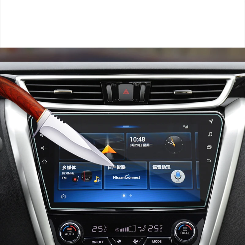 Защитная пленка lsrtw2017 для экрана навигатора GPS nissan murano 2015 2016 2017 2018 2019|Лепнина