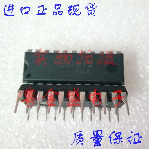 

Бесплатная доставка LB1412