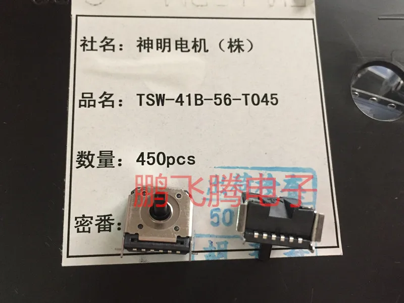 Оригинальный новый 100% TSW-41B-56-T045 переключатель с пятью направлениями ТВ Панель