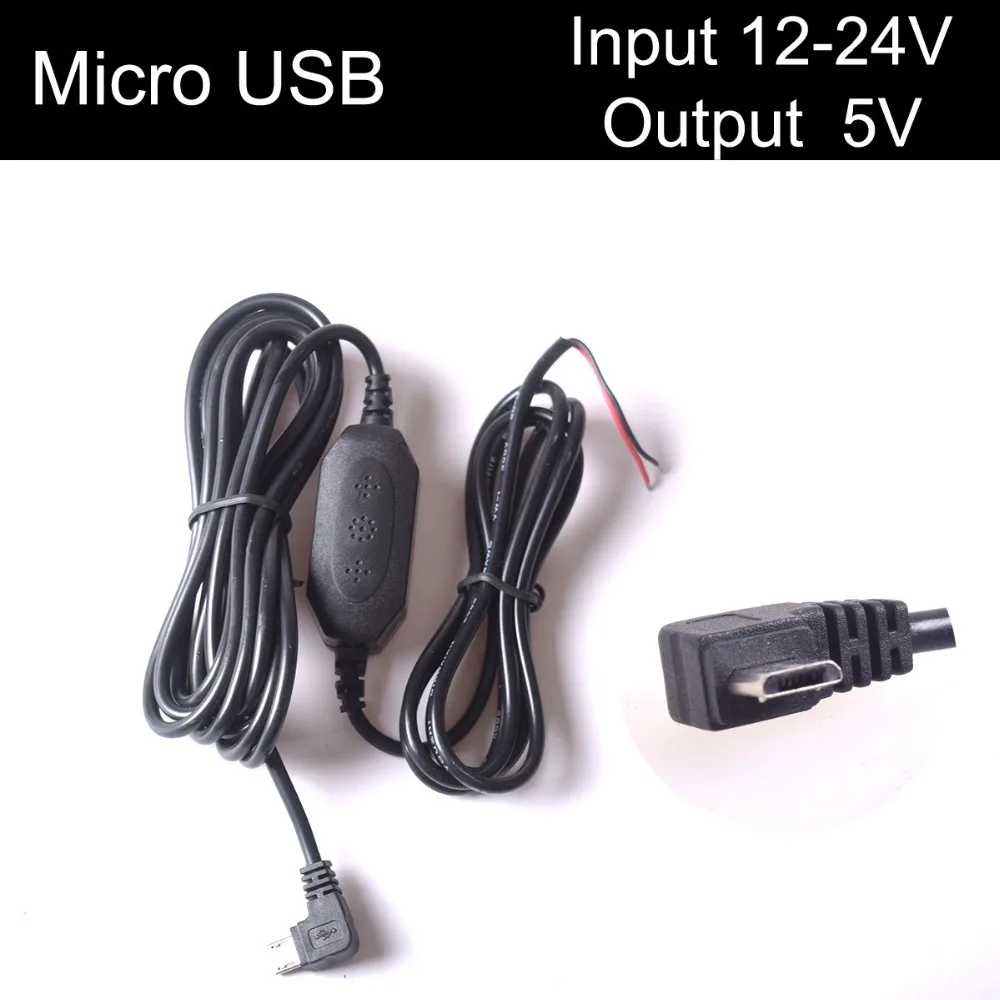 Адаптер питания 12 В 24 5 Micro USB автомобильное зарядное устройство понижающее для DVR