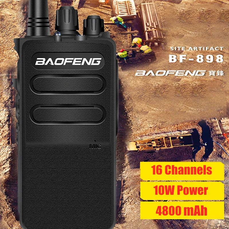 4800mAh 10W Baofeng Walkie Talkie 10km BF 898 портативный HF трансивер 400 470MHZ открытый Интерком