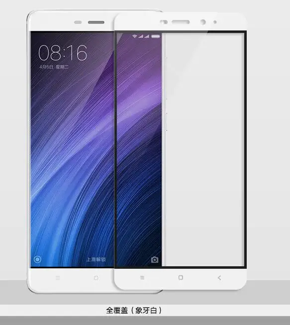 HD 2.5D Full Coverage Tempered Glass Screen Protector Film For Xiaomi 5S Plus Max redmi 4 pro Note 4x 6 |