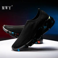 mwy women casual shoes men vulcanize shoes schoenen vrouw hollow stretch socks sneakers breathable soft low top chunky shoes