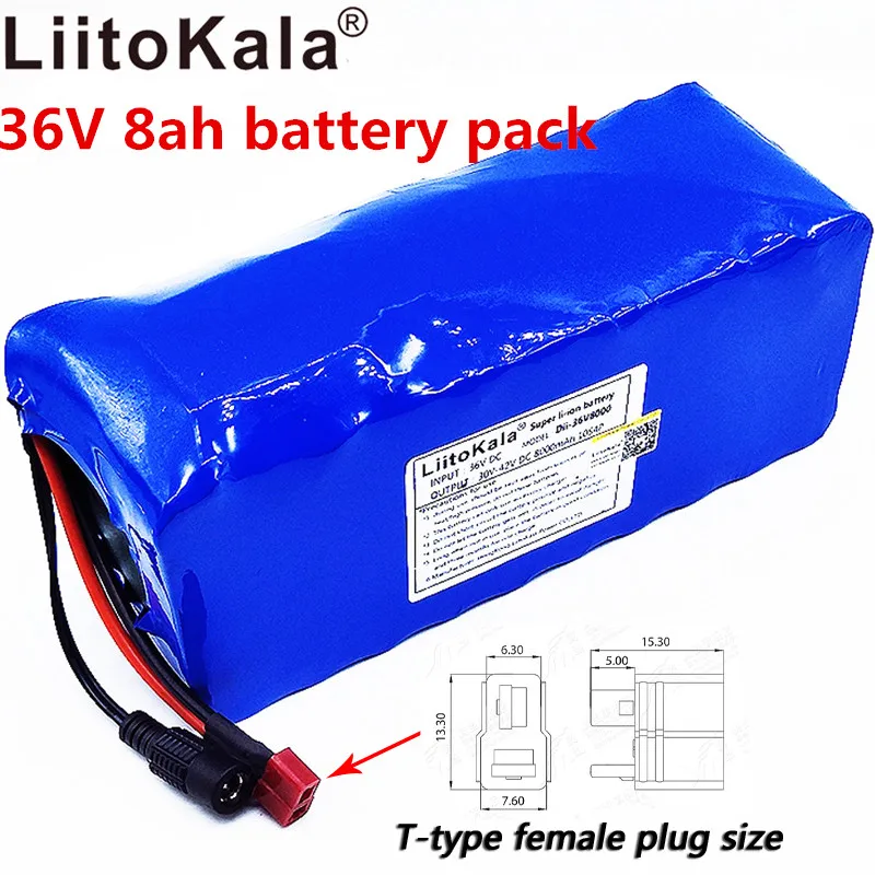 Новый liitoKala 10S4P 36v8ah Электрический велосипед литий-ионный аккумулятор 18650 8000 мАч