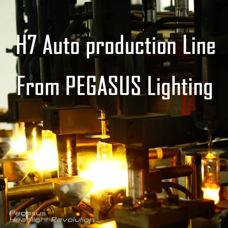 Автомобисветильник фары головного света PEGASUS H1 H4 H7 H11 55 Вт 3200K OEM | Автомобили и