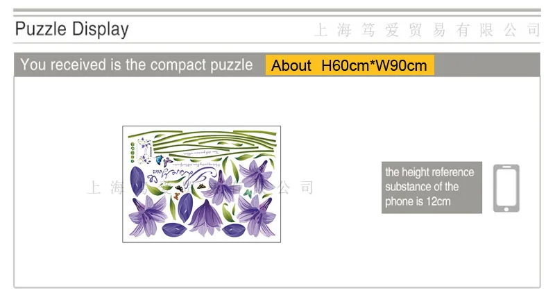 

Watercolor Purple lily wall sticker PVC Material DIY wall decals For Living room bedroom sofa background wall decor sticker