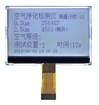 24PIN COG 19296 ЖК-экран ST75256 Привод IC SPI/I2C/параллельный интерфейс белая/синяя подсветка