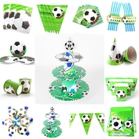 football soccer theme fan disposable tableware set cups baby shower party decorations birthday party disposable cup