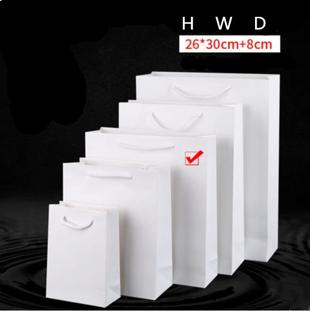 26x30x8cm 50X опциональный изготовленный на заказ логотип напечатанный толстый шершавый белый бумажный пакет 250 граммов картонные бумажные хозяйственные сумки с веревкой - Цвет: 26x30x8cm