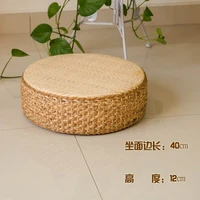 grass round floor cushions japanese futon meditation cushion tatami thickening seat stool