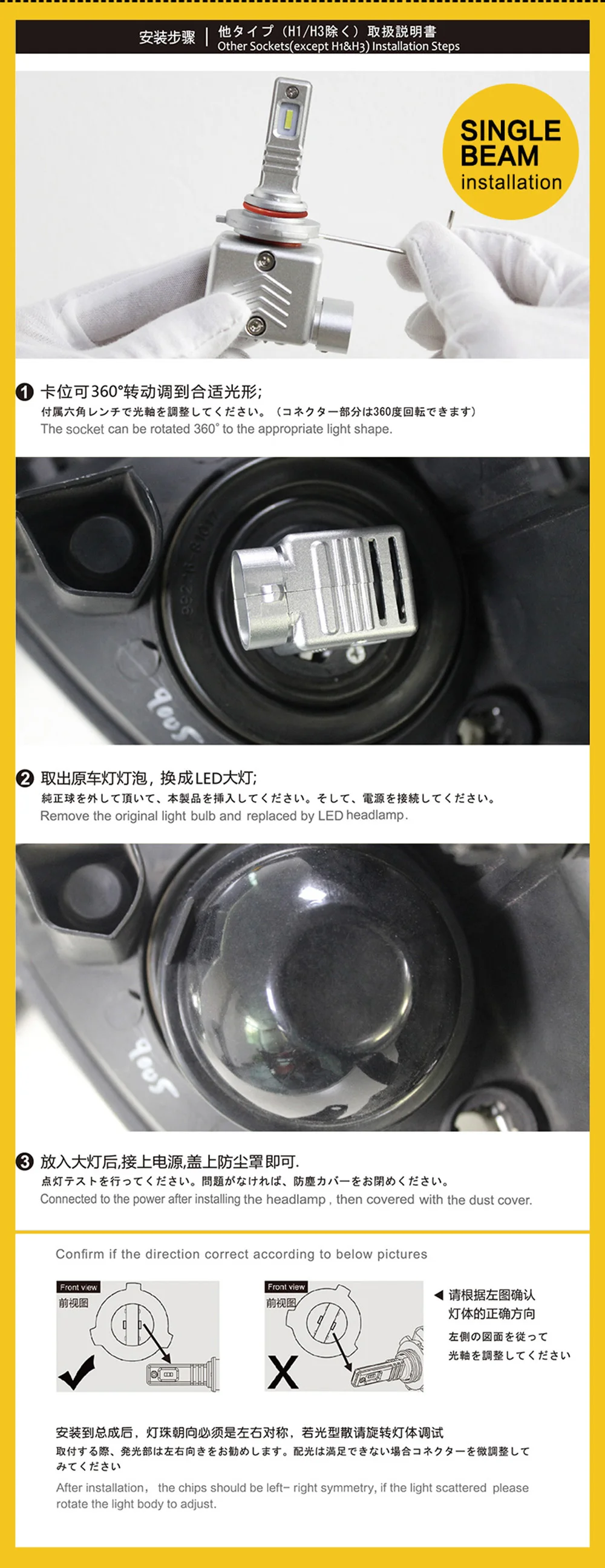 EURS 2 шт. 9S H4 40 Вт 6000LM H4 светодиодный H7 H1 H11 H3 9005 9006 9012 высокого Мощность автомобиль грузовик светодиодный светильник белый автомобильных фар дальнего/ближнего света