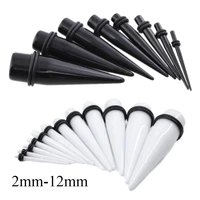 16pcslot acrylic solid ear taper plug piercing mix size ear expander strecher gauges body piercing jewelry 2mm 12mm