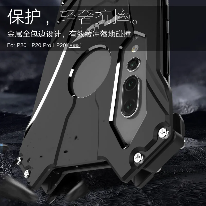R-JUST Luxury Metal Aluminum Case For HUAWEI P20 /Pro /Lite Batman Design Protection Hard Cover P9 Plus/P10 Lite |