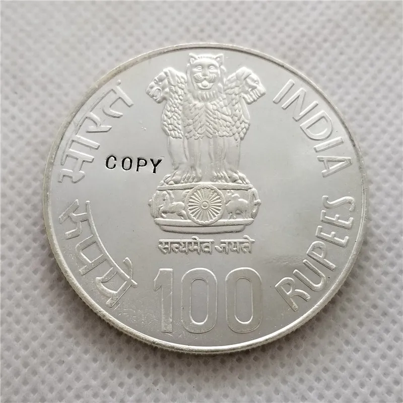 1985 Индия 100 рупий (золотой юбилей RBI) копия монеты бесплатная доставка | Дом и сад