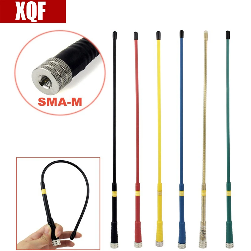 XQF Fp405 dual band 144/430mhz VHF/UHF YAESU трубка с высоким коэффициентом усиления мягкая антенна