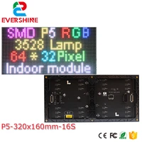 p5 smd3528 3in1 big chip led display indoor led block modules video indoor full color smd led brick tile