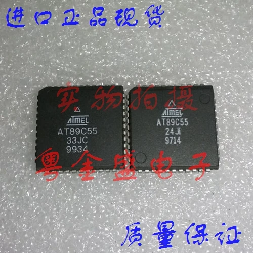 

Бесплатная доставка AT89C55-24JC AT89C55