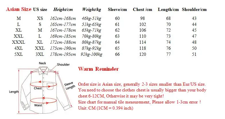 Quality Good Breathable Cotton Solid Print Casual Men's Dress Shirt Button Slim Fit Men Shirts Long Sleeve Camisa Masculina