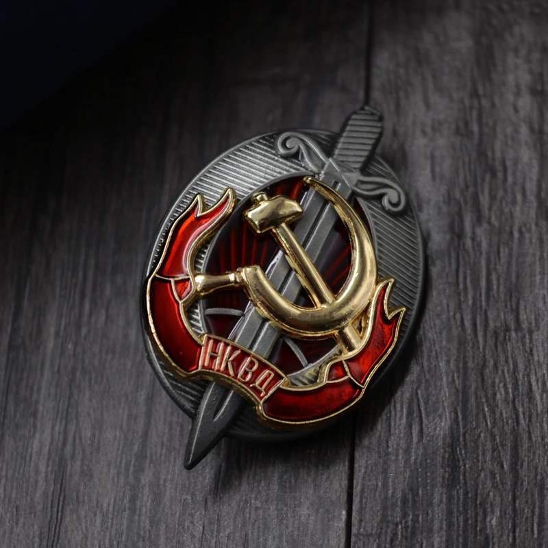 Советский Союз KGB медаль Красной звезды WW2 CCCP трудовые значки Россия заслуженный