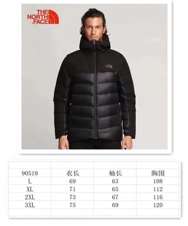 The North Face мужская куртка на гусином пуху зимние уличные спортивные горные удобные