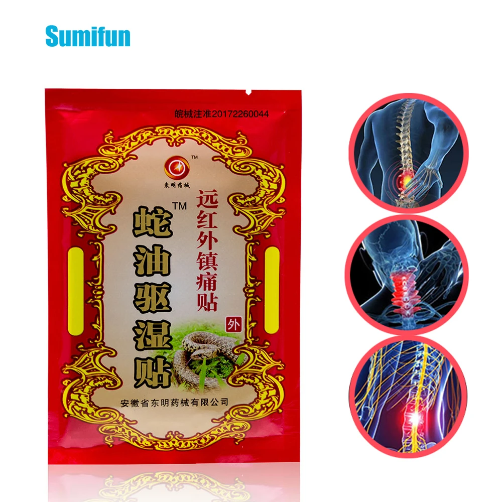 8 шт. болевой пластырь ревматоидный артрит в суставах периартрит шейный