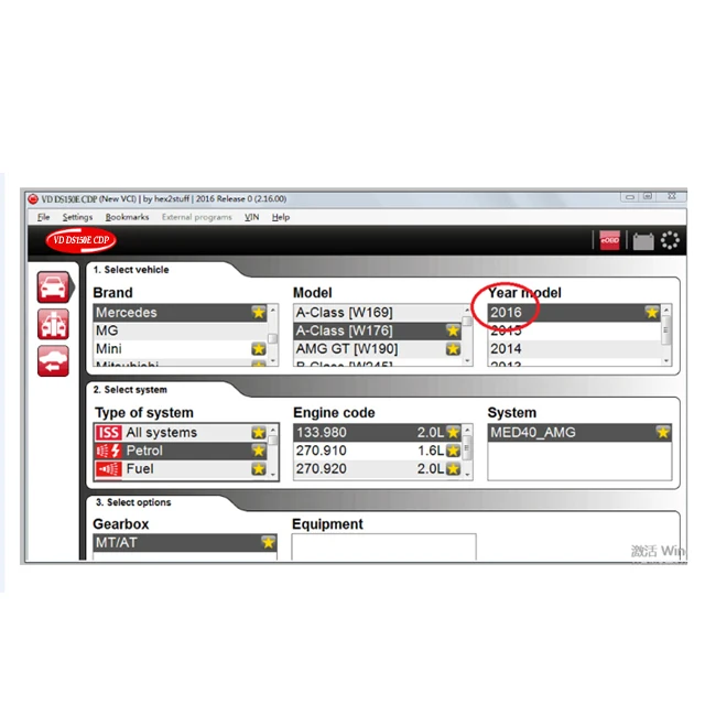 2021 vd tcs 2017 R3 с keygen cd dvd поддержка моделей автомобилей грузовиков новый vci pro plus obd2 obdii
