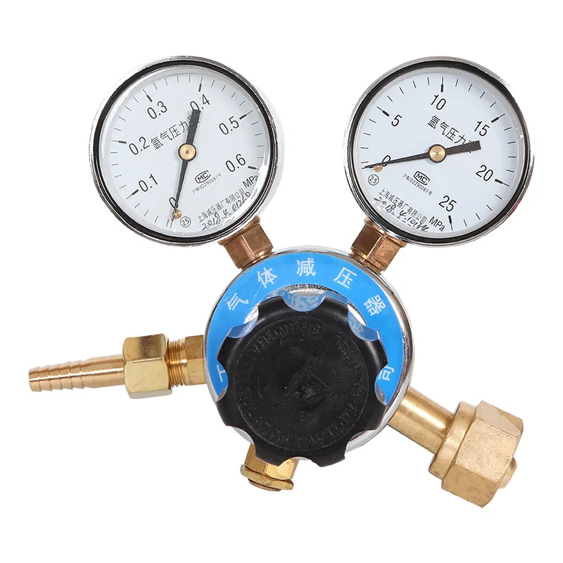 

YQAR-8 argon gas pressure reducer gas cylinder pressure reducing valve Shanghai pressure reducer factory 0.6*25