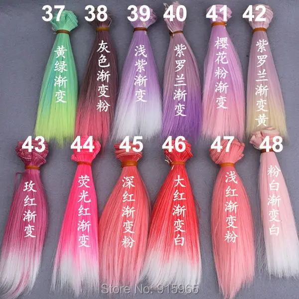 

6 or 12 pieces 15cm x 100cm BJD Doll DIY High-temperature Wire Handmade Fashionable straight Wigs Hair