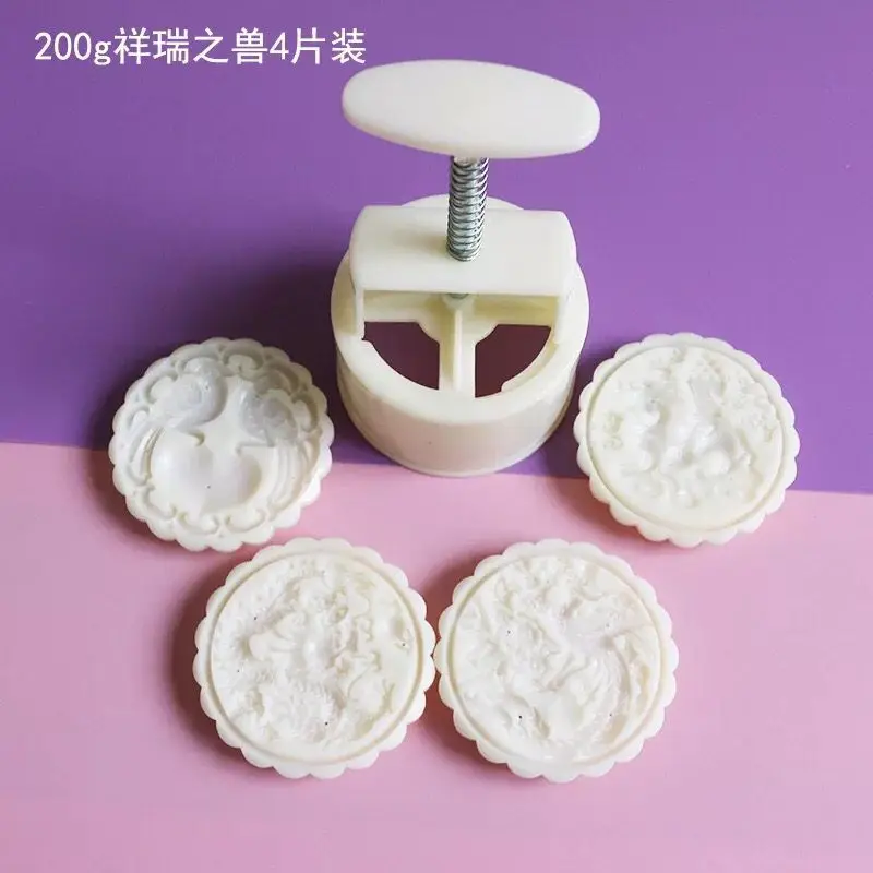 200 г Круглый Китайский дракон феникс дизайн Mooncake Мун бобы формы для торта с 4