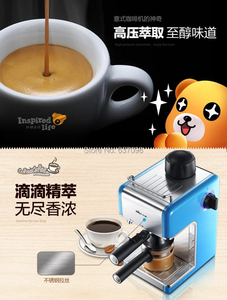 ChinaBear KFJ-202AA Italian steam high pressure espresso Coffee machine 240ml 3.5bar stainless steel coffee maker 220v Milk foam | Бытовая