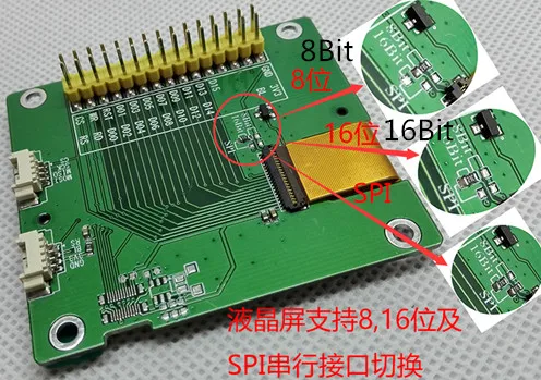 IPS 2 4 дюймов 262K SPI TFT ЖК экран с адаптером платы ILI9341 Привод IC 240 бит интерфейс 320