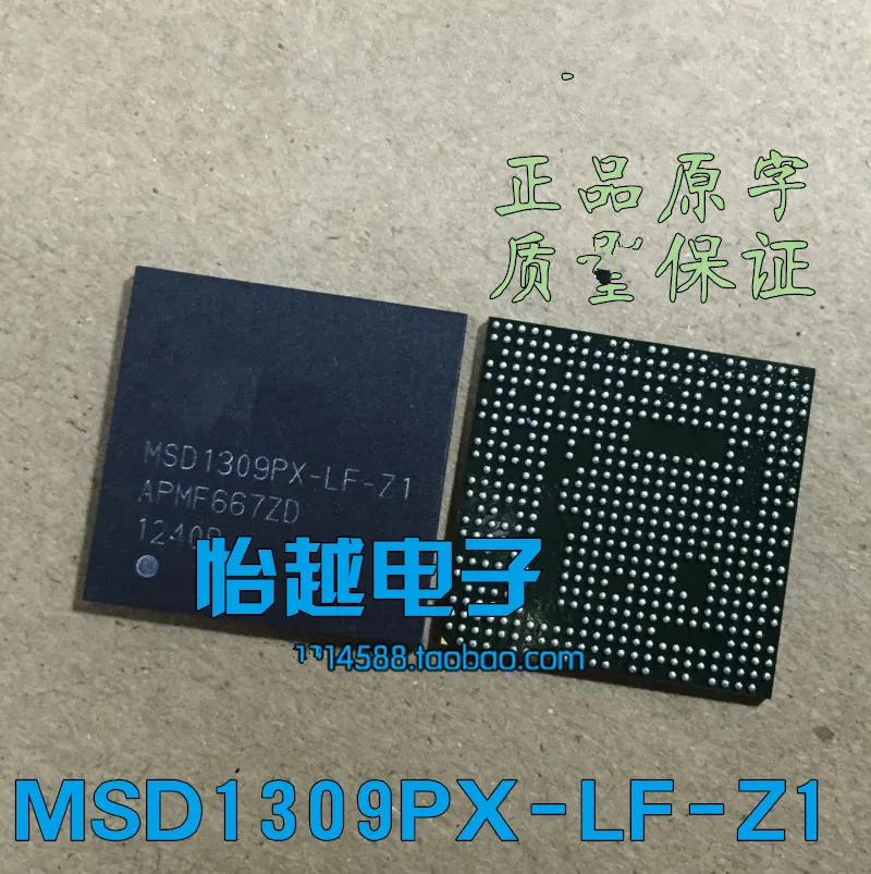 100% новое и оригинальное MSD1309PX-LF-Z1 лучшее качество | Электроника