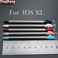 tingdong 5pcs mteal plastic retractable stylus pen screen touch pen for nintend 3ds ll xl ll game console