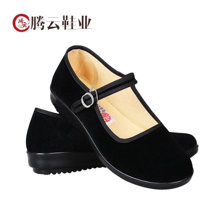 Весенние женские черные туфли на плоской подошве Балетки Mary Janes Повседневная