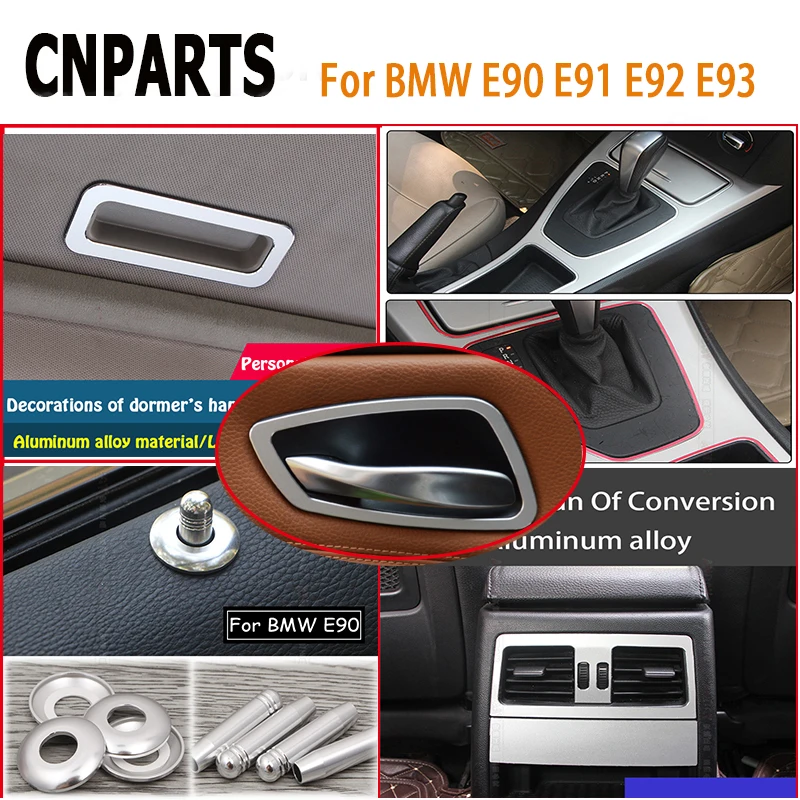 CNPARTS для BMW 3 серии E90 E91 E92 E93 Стайлинг автомобиля наклейки салона ручки двери