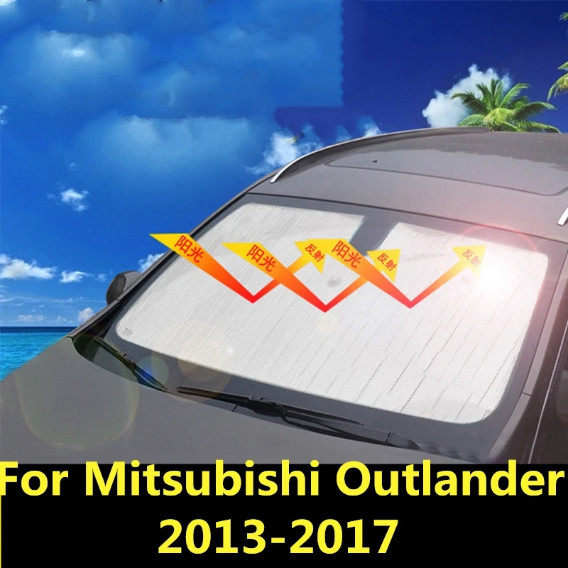 Для Mitsubishi Outlander 2013 2017 Солнцезащитный козырек Теплоизоляционный автомобильный