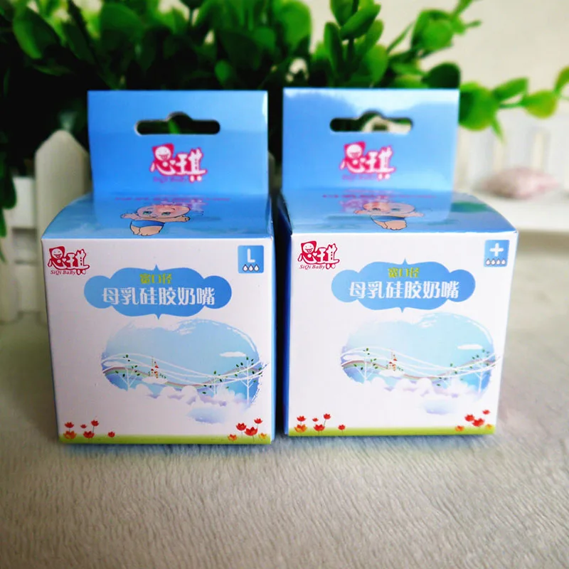 Соска пустышка для мальчиков и девочек с бутылочкой грудного молока|baby nipple