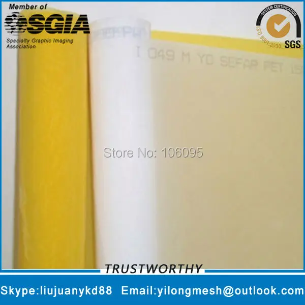 

64 T/160Mesh-64um-230CM 50 метров полиэфирная сетка для трафаретной печати