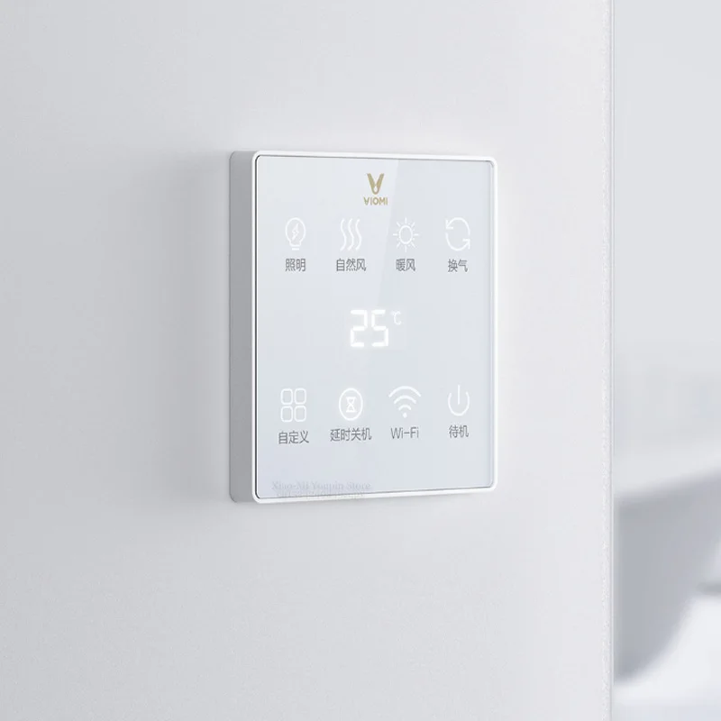 Xiaomi Mijia Viomi Многофункциональный светодиодный обогреватель для ванной, потолочный светильник для ванной, приложение для управления, Xiaomi Youpin, комплекты для умного дома, 220 В, 2400 Вт