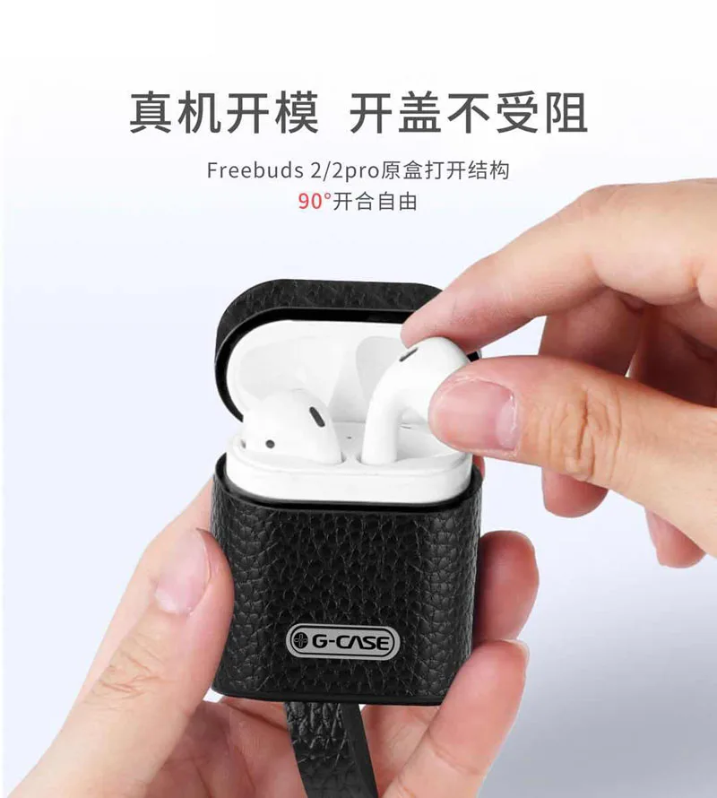 Для freebuds 2 Беспроводная Bluetooth гарнитура зарядный чехол Защитный пакет из искусственной кожи материал для huawei freebuds 2 pro