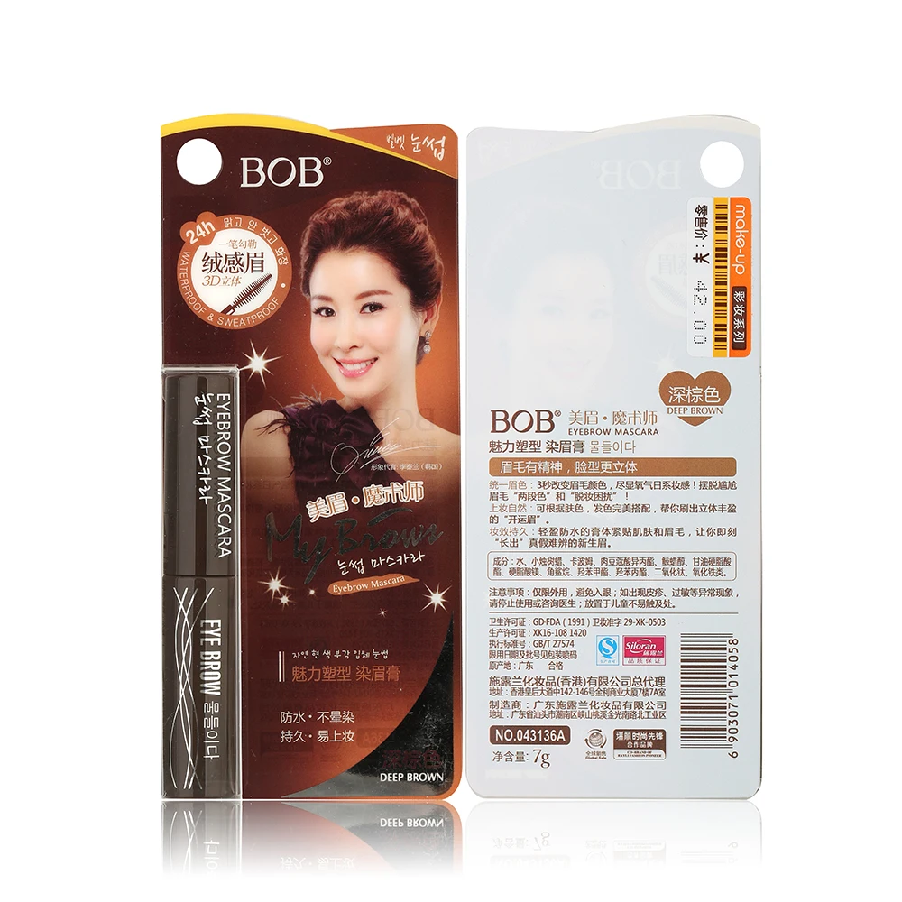 3D Волокно гель для бровей оттенок Тушь ресниц Крем Краски Макияж пигмент Enhancer