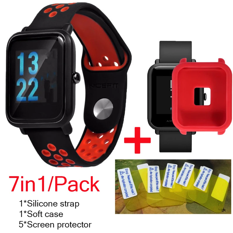 7в1 ремешок для Xiaomi Huami Amazfit Bip bit ремешок силиконовый браслет+ чехол для бит Amazfit мягкий чехол+ 5 шт. Защитная пленка для экрана