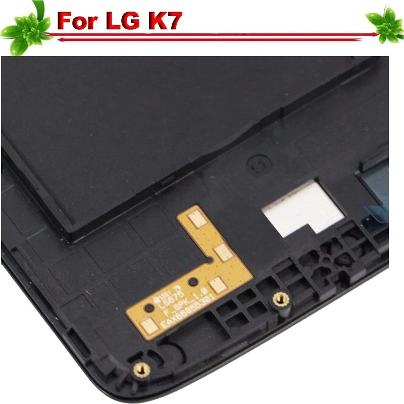 ЖК дисплей для LG K7 сенсорный экран дигитайзер сборка Замена дань 5 LS675 MS330 K330 с
