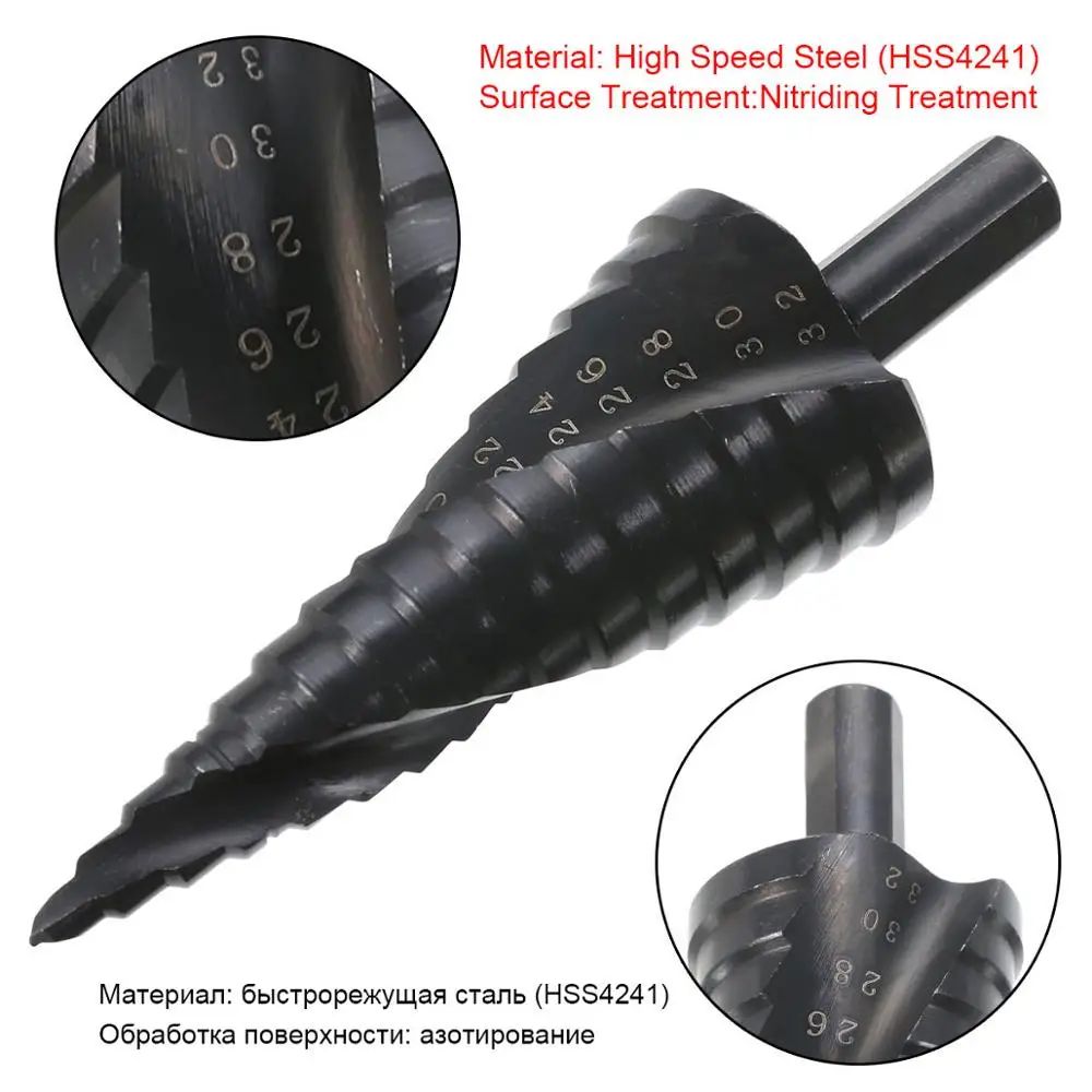 4-12 мм 4-20 4-32 ступенчатое сверло HSS для металла азот высокоскоростная стальная
