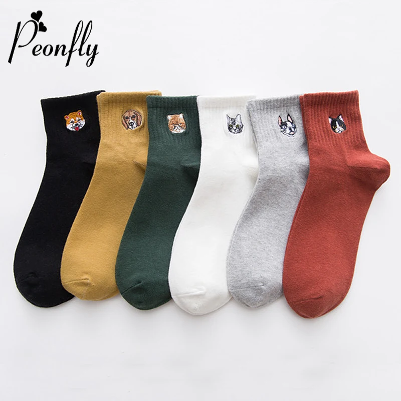 peonfly вышивки харадзюку прекрасный мультфильм китти собаки женщина мило белые