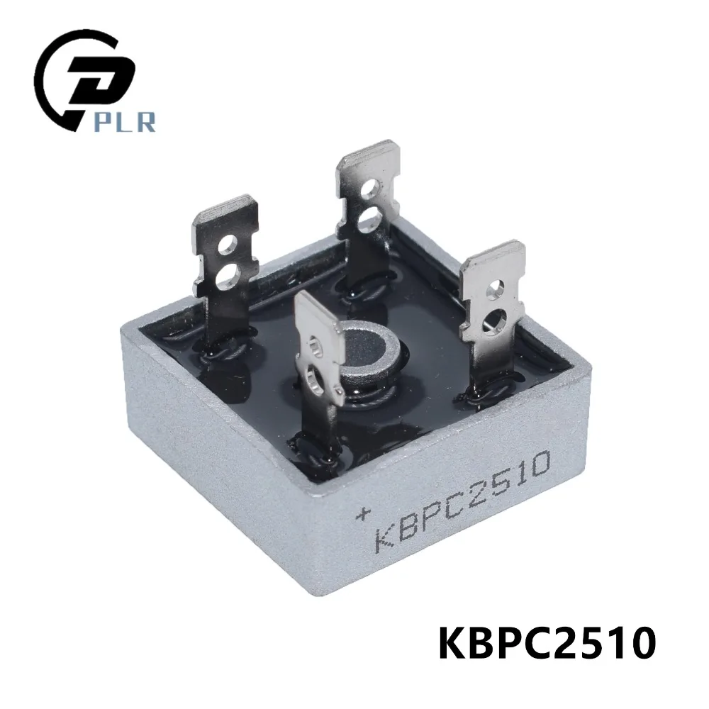Однофазный выпрямительный мост KBPC2510/KBPC3510/KBPC5010 металлический для чехла 2