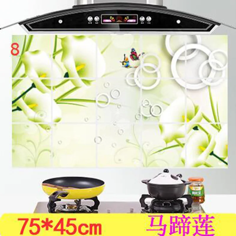 1 шт., 75*45 см, наклейки на стену для кухни, дымовая выхлопная фольга, масляная наклейка, домашний декор, художественные аксессуары, декор для спальни, 8z - Цвет: 8